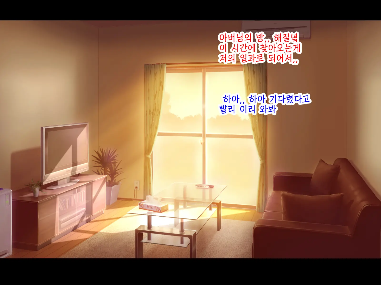 Hairanbi No Hatsujou Tsuma Wa Gifu To Tanetsuke Koubi Suru